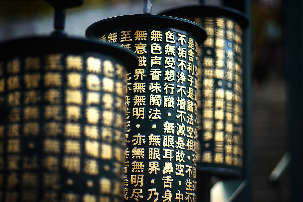 Pichi Pichi Japon : notre sélection de ressources et conseils du moment